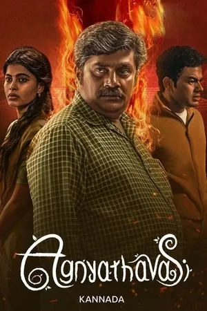 Agnyathavasi 2025 Dual Audio WEB-DL | Dubbed Hindi Movie