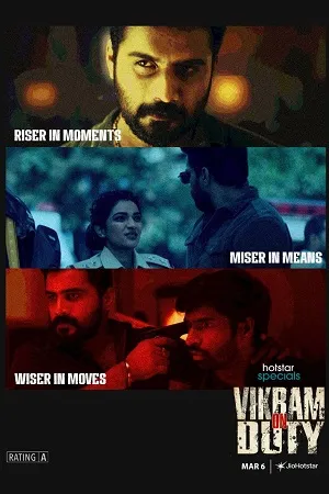 Vikram on Duty 2026 Season 1 Audio WEB-DL | Dubbed Hindi Movie [EP - 93 TO 96 Added]