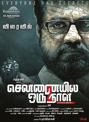 Chennaiyil Oru Naal 2 (2017) [-Tamil] Dual Audio | Dubbed Hindi Movie UnCut HDRip 360MB
