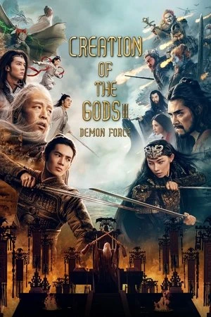 Creation of the Gods II: Demon Force 2026 - Chinese Dual Audio WEB-DL | Dubbed Hindi Movie