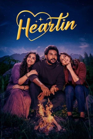 Heartin 2026 - Tamil Dual Audio WEB-DL | Dubbed Hindi Movie