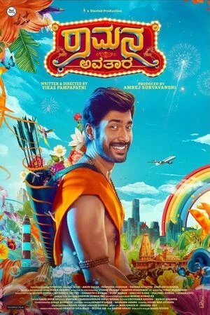 Ramana Avatara 2024 Audio WEB-DL | Dubbed Hindi Movie
